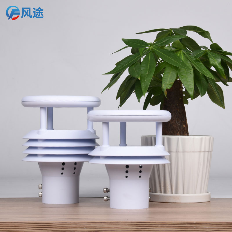 微型氣象儀報(bào)價(jià)是多少？
