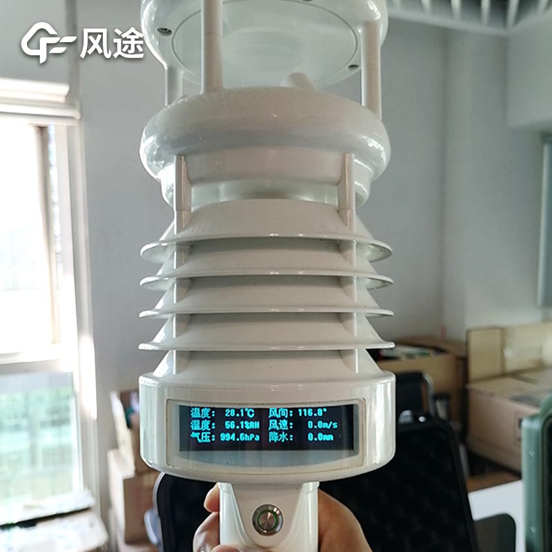 氣象檢測儀器廠家哪家好？